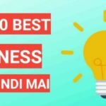 Best 2026 business idea in Hindi | गाँव के लिए बिजनेस आइडिया best 2026 business idea hindi