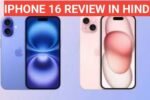 iphone 16 pro review in hindi